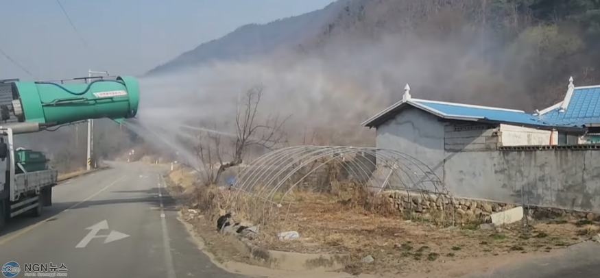 농약 사포기차.PNG