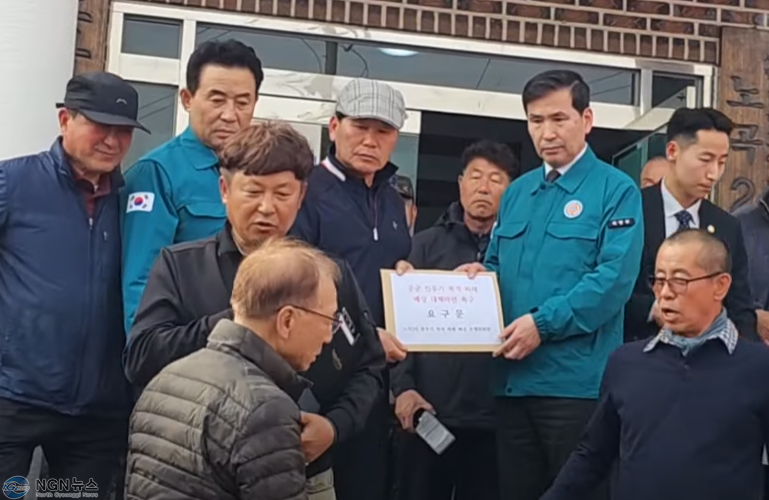 김선홍 대리에 요구문 전달27일.PNG