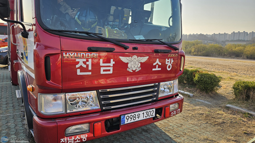 KakaoTalk_20250329_083229817_23.png