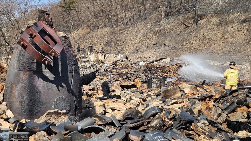20250329_103032.jpg