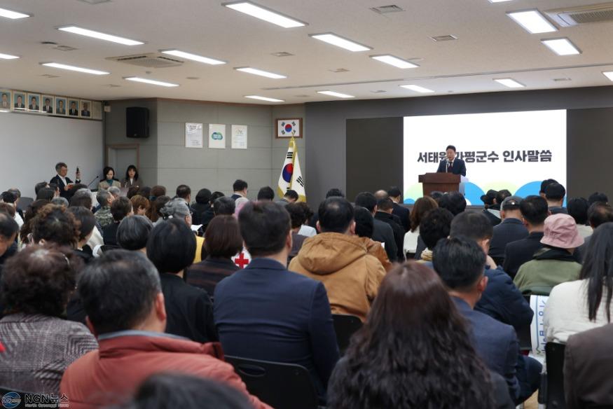 (가)“경기도의회 의정연수원 가평군 유치” 범군민 ‘한뜻’2.jpg