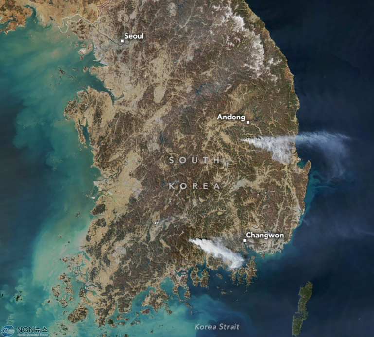 산불위성.PNG
