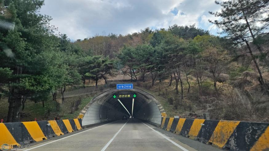 산청.jpg