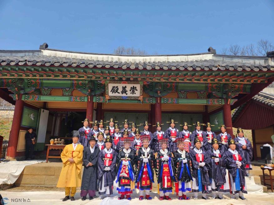 연천 숭의전 춘계대제 봉행.jpg