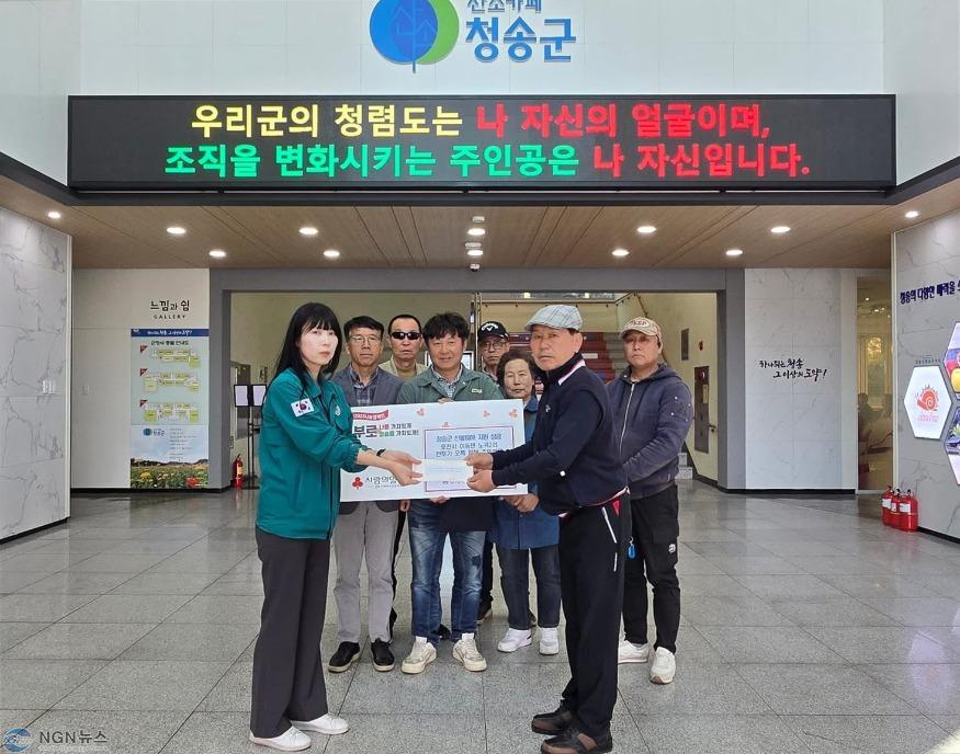 1-1 전투기 오폭 피해 마을 주민, 경북 산불 피해 지역 위문...성금 및 물품 전달.JPG