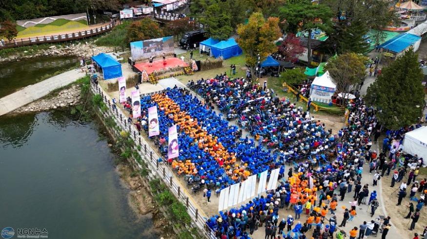 11 (재)포천문화관광재단, 경기도 우수축제 발굴 및 지원사업 공모 선정…도비 7천만 원 확보.jpg