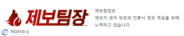 잽보팀장.PNG