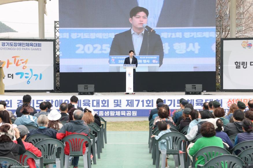 조종면 성화 행사21.jpg