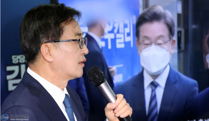 김동연4.PNG