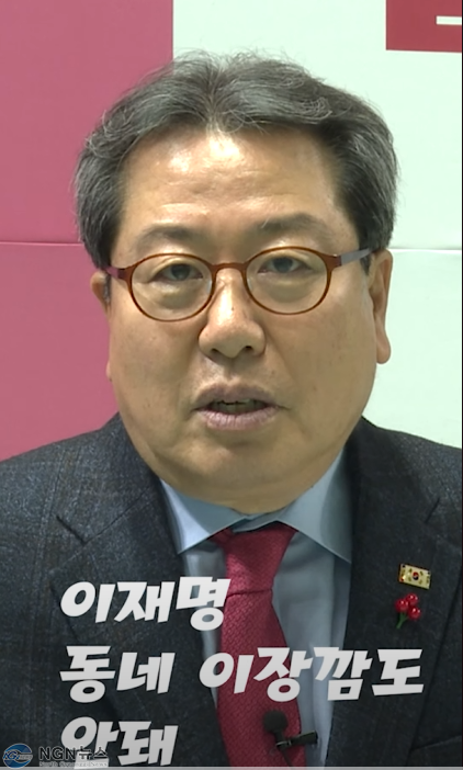 조광한1.PNG