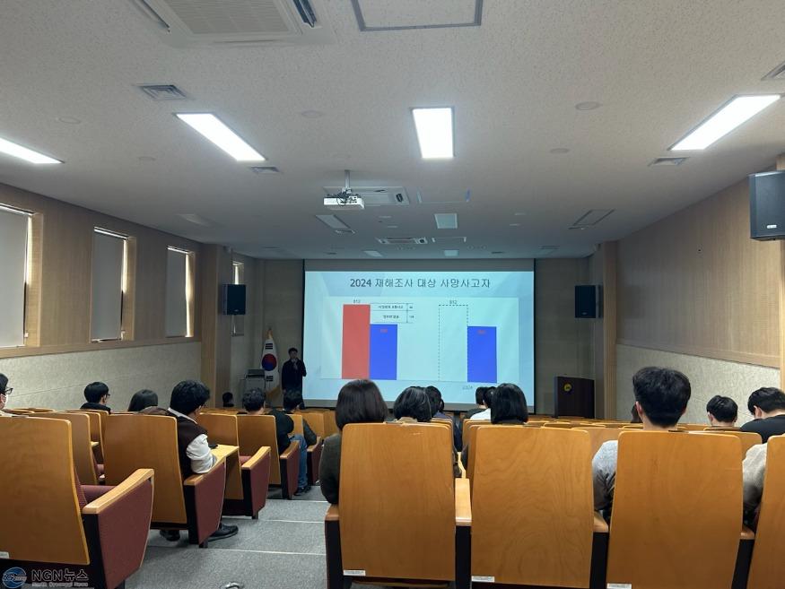 연천군 중대재해처벌법교육 실시.jpg