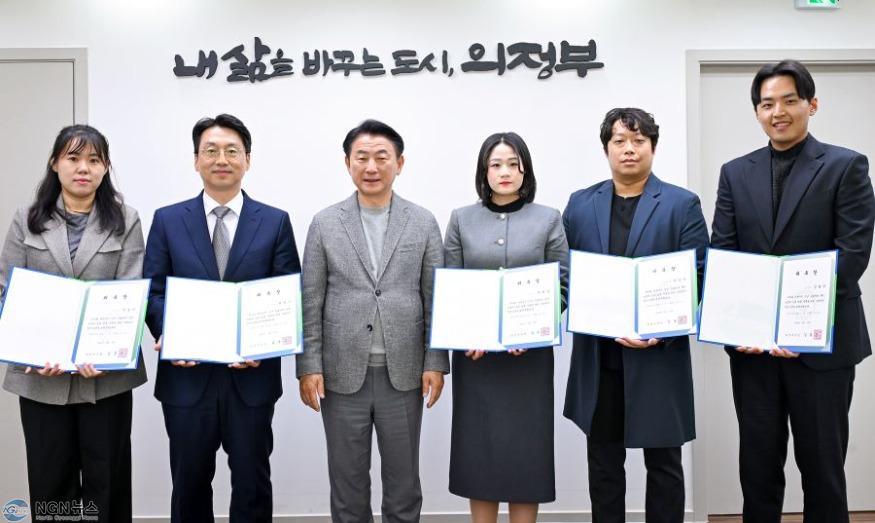 청년정책과(의정부시, 청년 노동권 보호 위해 ‘청년 노무사’ 위촉).JPG