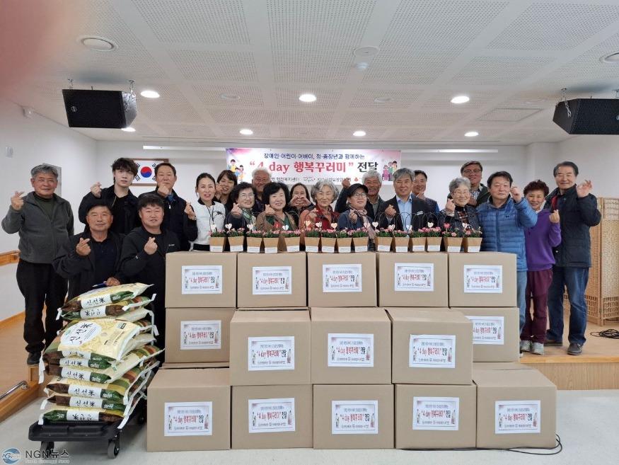 (2)가평 설악면지사협, “4일간의 행복꾸러미” 추진.jpg