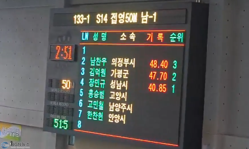 접영.PNG