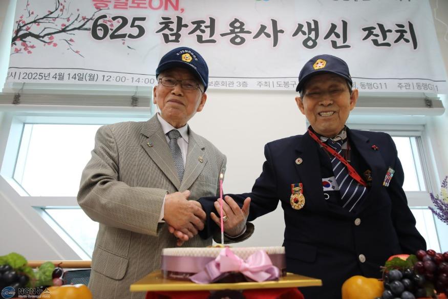 사진2_14일_HWPL_글로벌_11지부가_도봉통합복지센터에서_연_‘6_25_참전용사,_통일을_꿈꾸다’에서_6_25.jpg