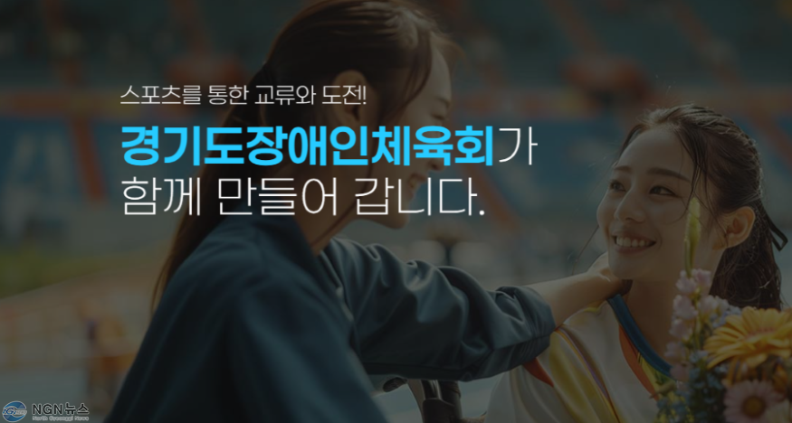 장인 대회 슬러건.PNG