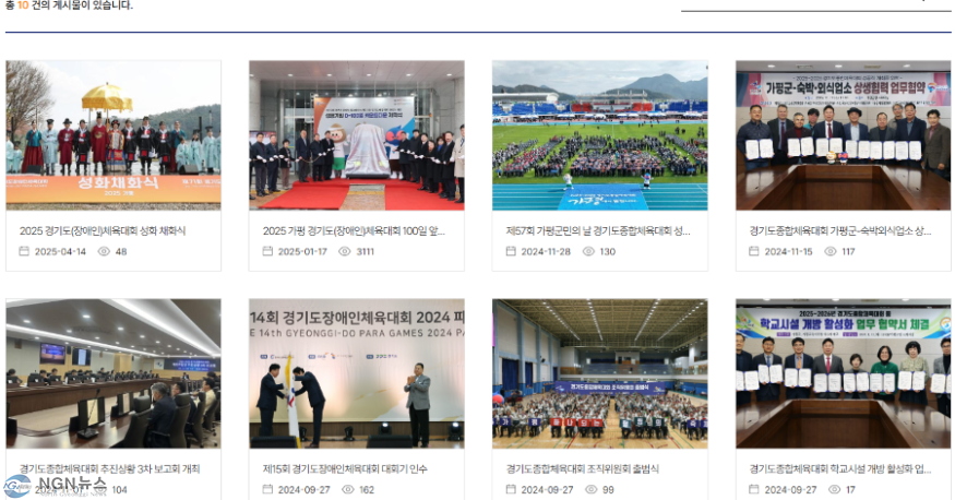 홍보게시물10건.PNG