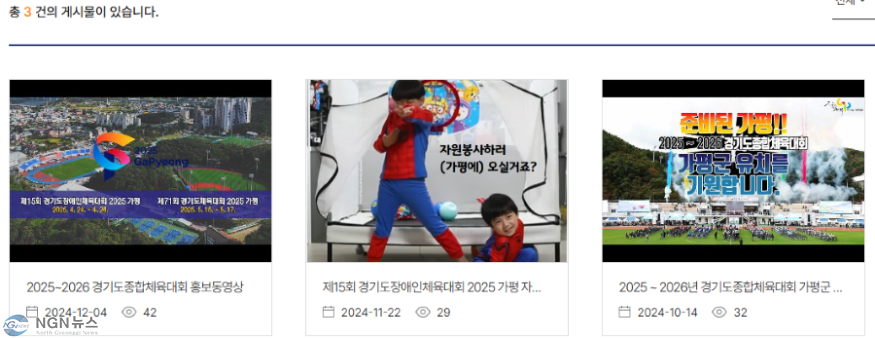 홍보영상.PNG