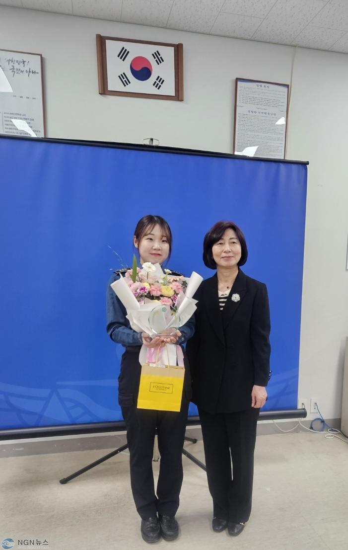 남양주북부서+경장+박혜인.jpg