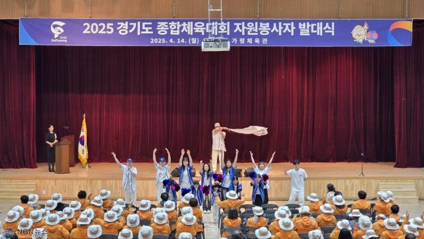 사진1 GPflow공연사진 (1).jpg