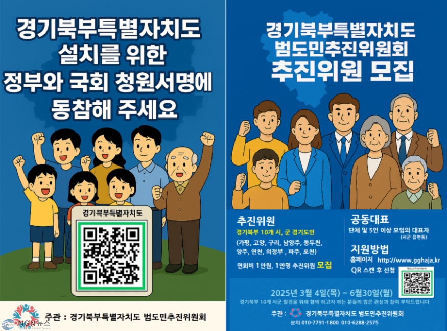화면 캡처 2025-04-25 051754.png