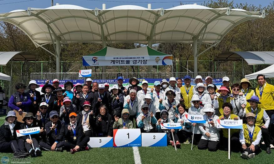KakaoTalk_20250426_132911753.jpg