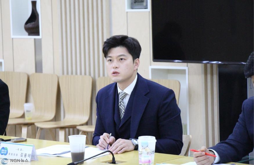 붙임1 김용태 국회의원.jpg