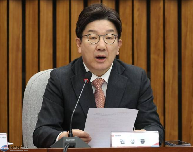 궘ㄴ성동.PNG