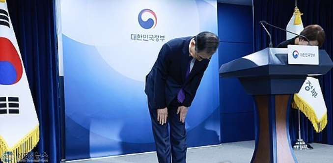 한대행2.PNG