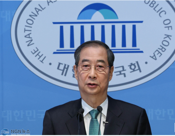 한덕수 출마회견 국회 정론관.PNG