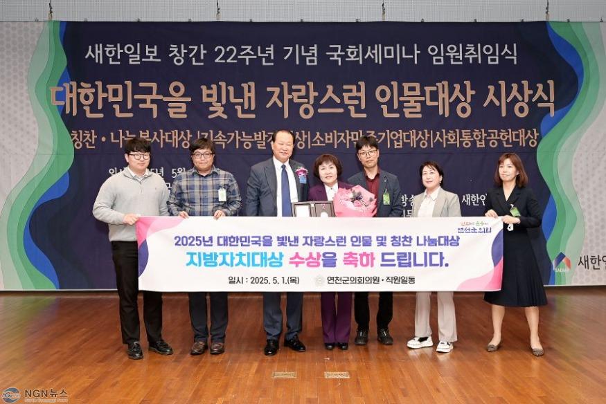 지방자치대상 수상 사진1.jpg