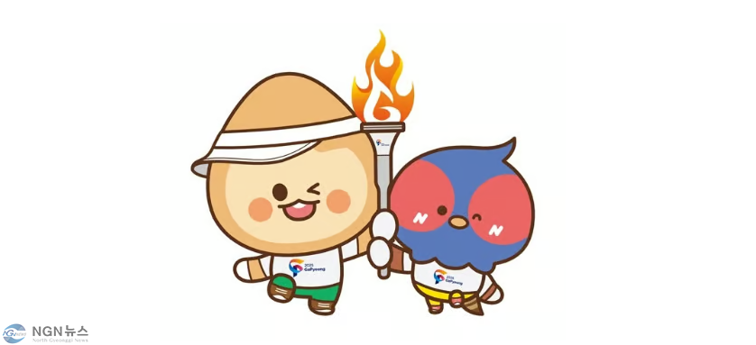 도체천2.PNG