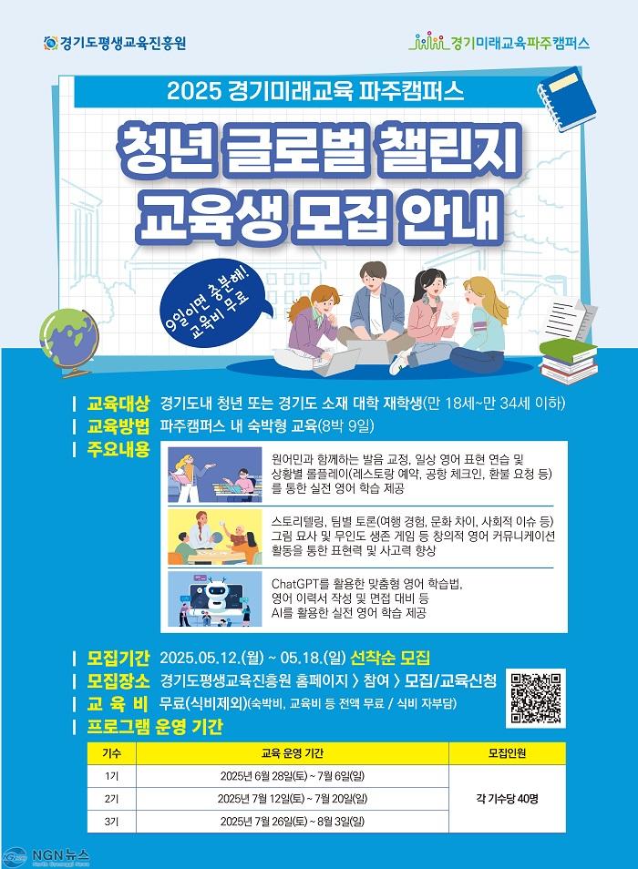 포스터(2) (1).jpg