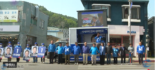 청평유세.PNG