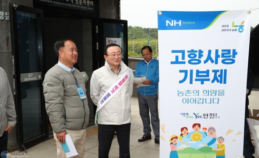 연천군  제32회 연천 구석기 축제서 고향사랑기부제 홍보 성과 ‘눈길’ (2).jpg