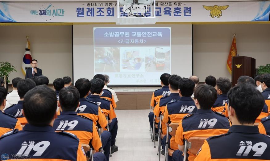 5월13일 가평소방서 언론보도용사진.JPG
