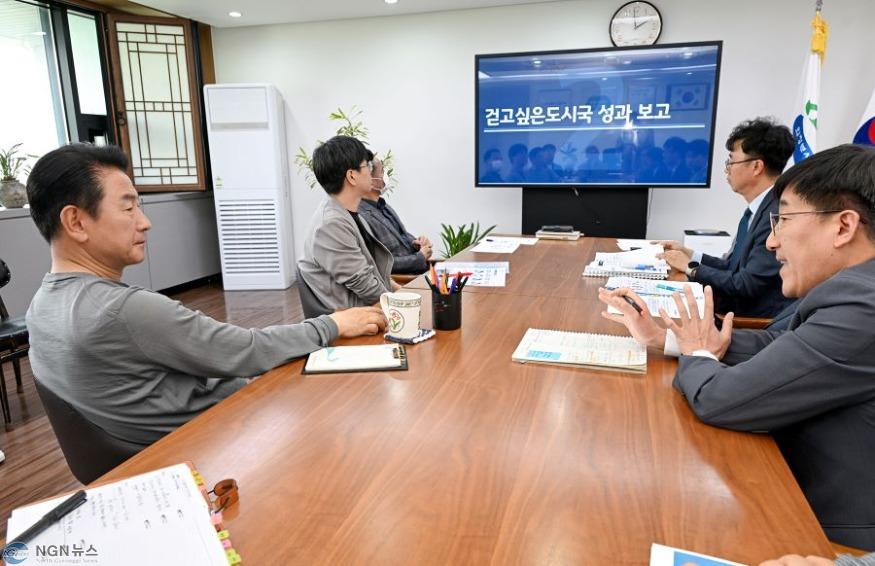 도시디자인과(의정부시, 걷고 싶은 도시 3년의 변화와 미래 전략 논의).JPG