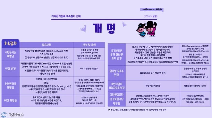 제목 없음-1.jpg