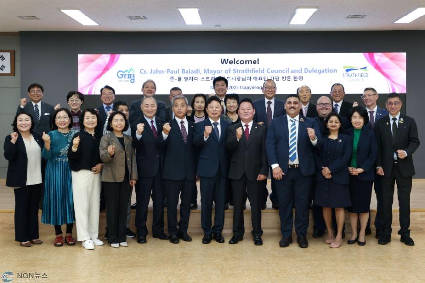 (다)가평군 찾은 호주 자매도시 대표단… 도민체전 축하1.jpg