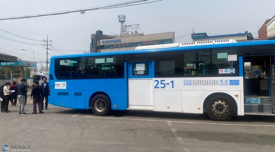 4.버스정책과(의정부시, 2025년도 버스분야 안전운행 합동 점검).jpg
