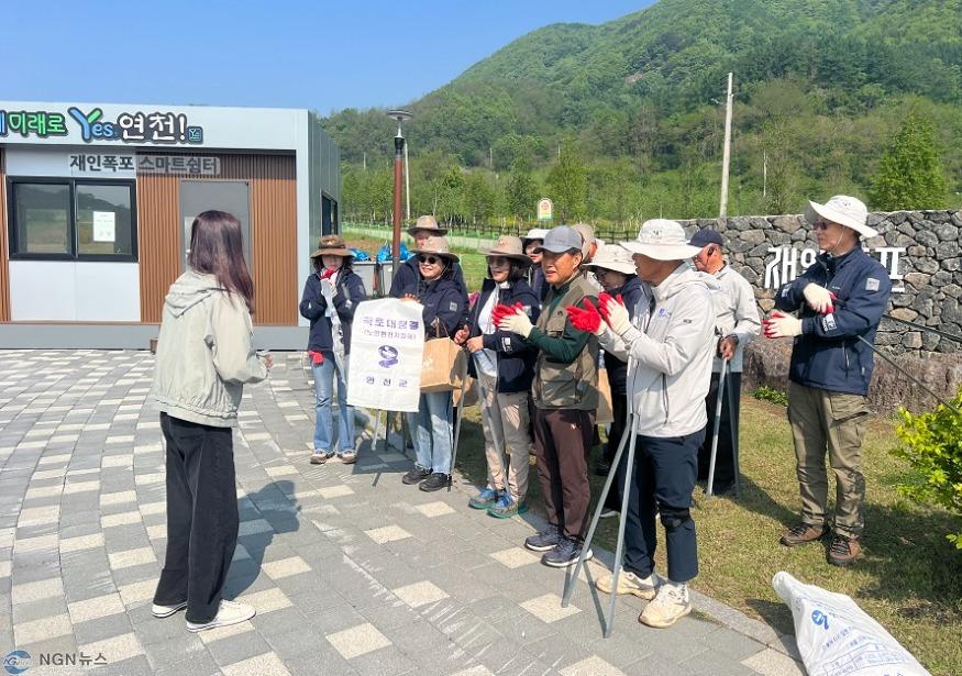 연천군, 한탄강 주상절리길 리본달기 행사 성료.jpg