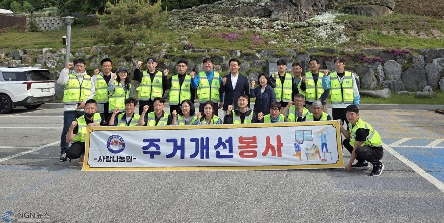 1-2 “작은 연대로 따뜻한 집을”…포천시 ‘G-하우징 사업’ 눈길.jpg