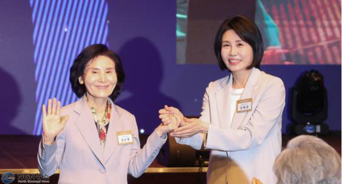 김문수,김혜경.PNG
