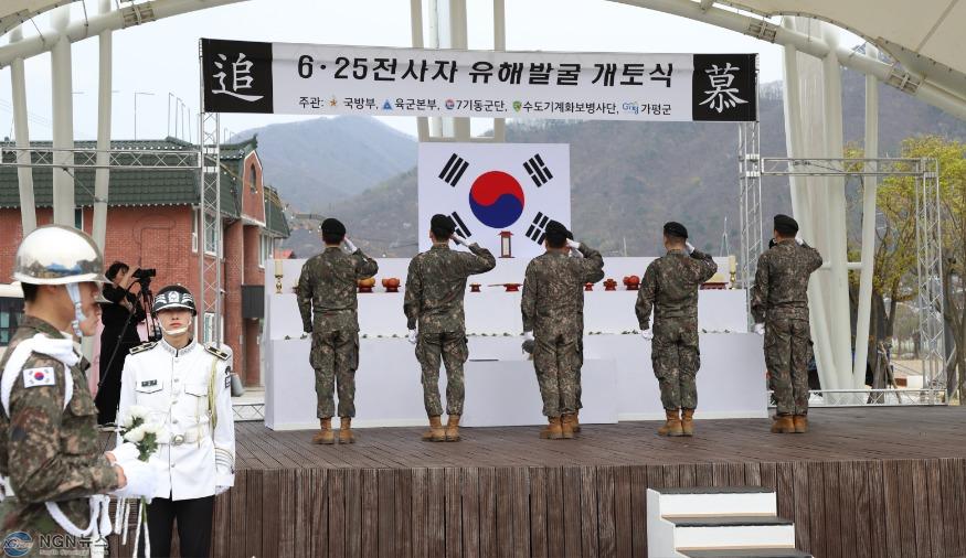 5.JPG