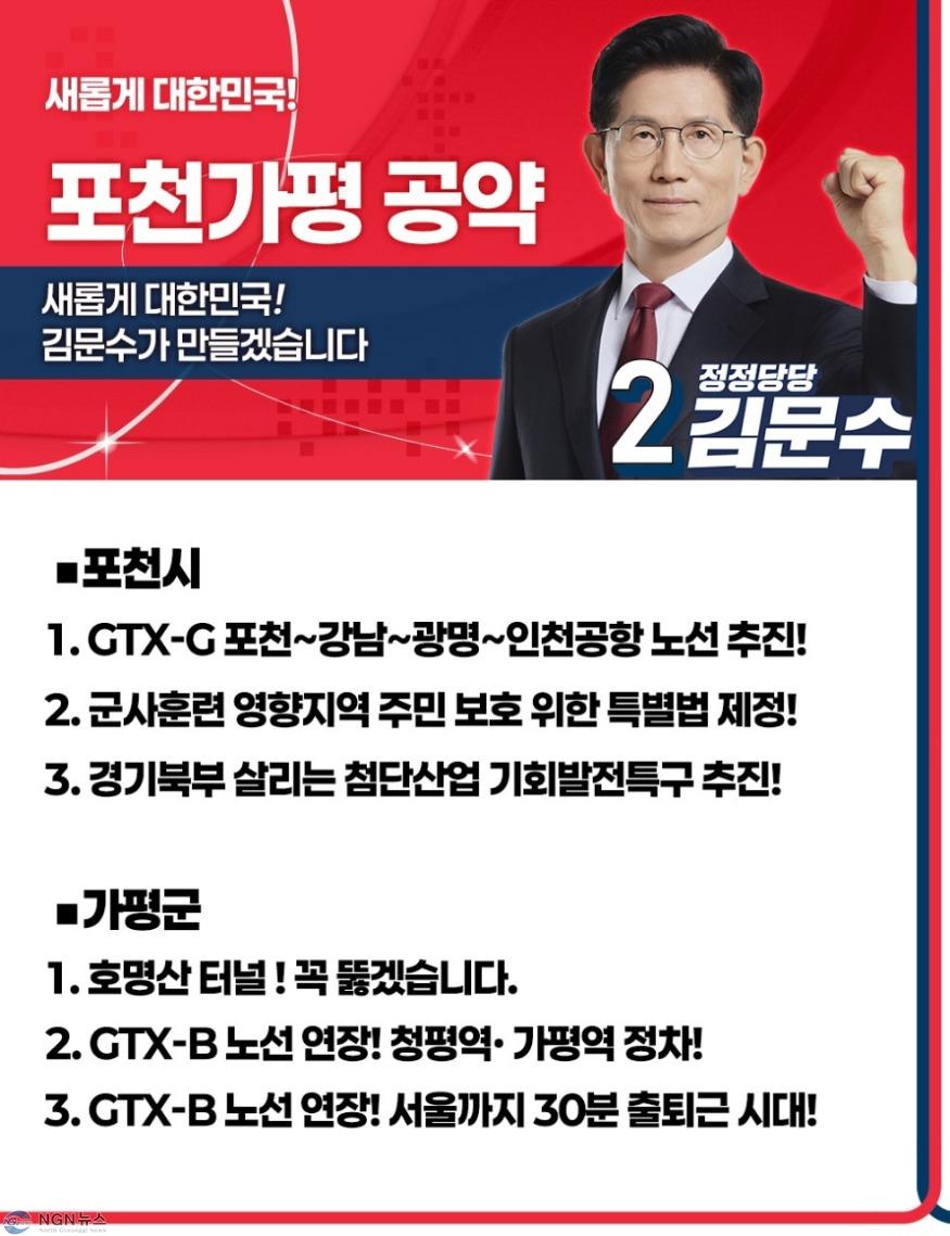 KakaoTalk_20250526_075959810.jpg