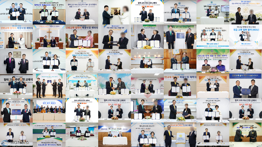 250527_보도자료_신천지예수교회 간판 부착 기성교단 소속 교회 100곳 돌파_자료사진.png