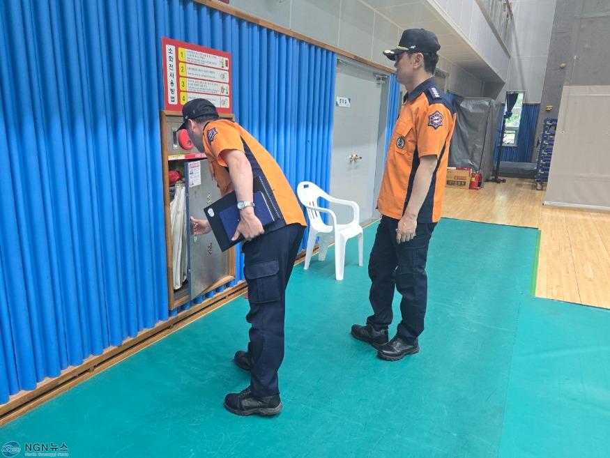 20250527가평소방서, 제21대 대통령 선거 대비 사전투표소 현장안전지도 실시.jpg
