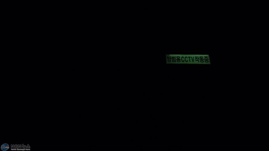 20250527_210826.jpg