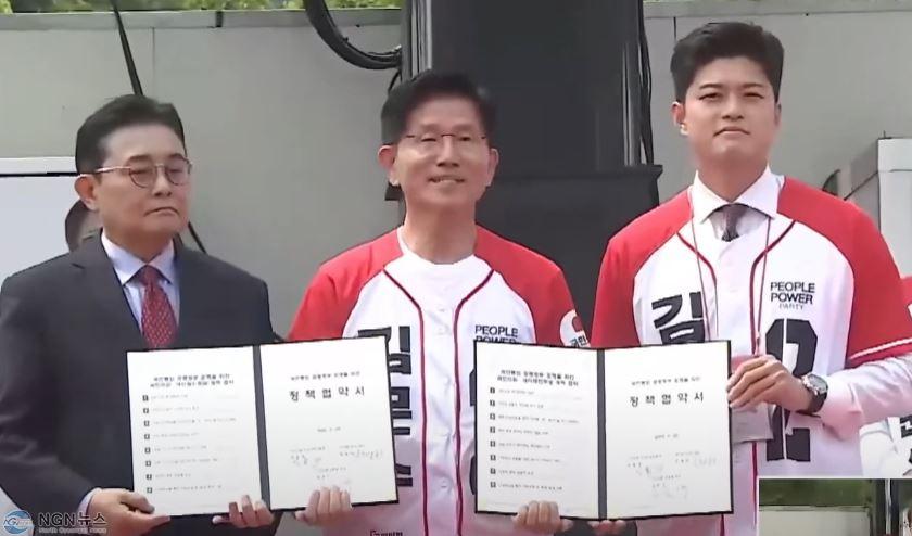 협략서.JPG