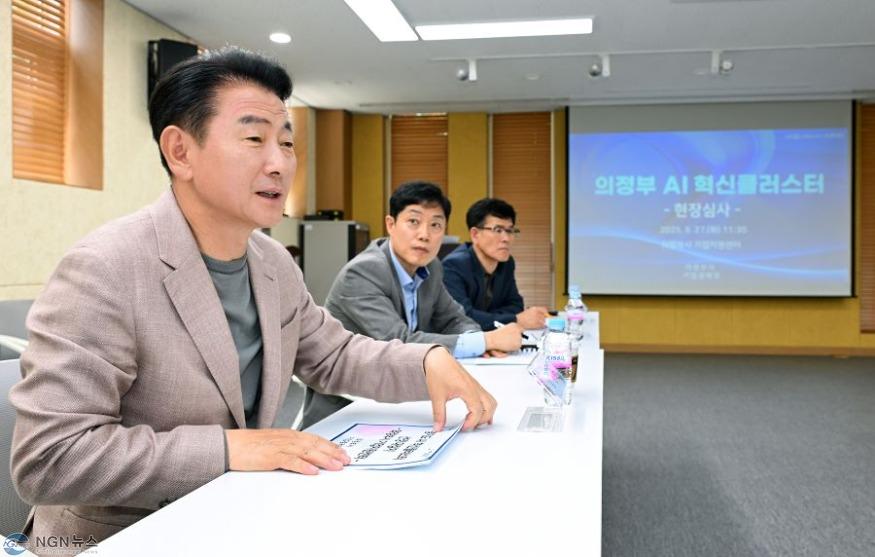5.30 추가 보도자료 사진(2차).JPG